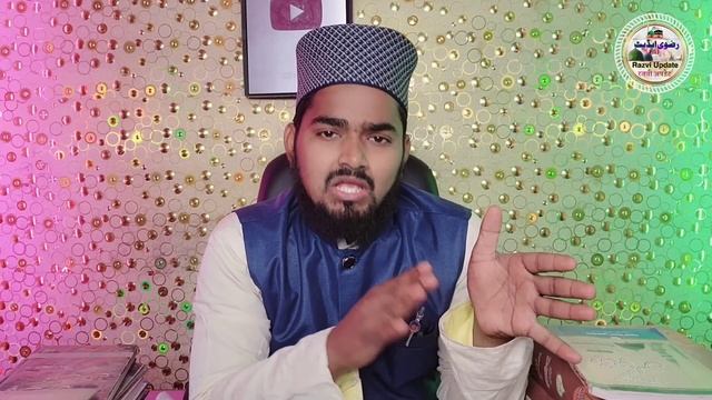 Miya Biwi Pure Kapde Utar Kar Humbistari Ya So Sakte Hain | Maulana Afzal Qadri