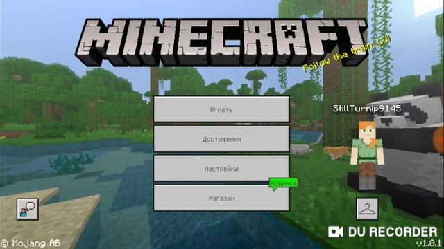 Решение 100% входа на сервер Realms смотреть онлайн