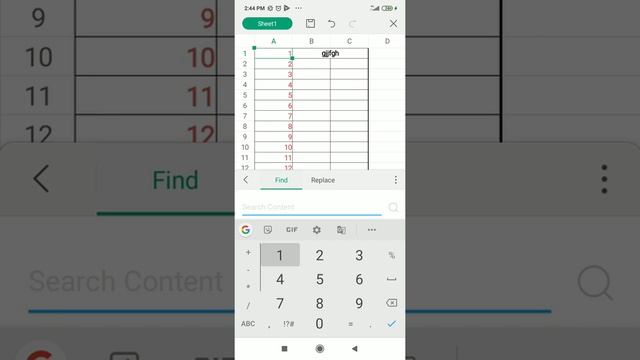 WPS OFFICE EXCEL смотреть онлайн