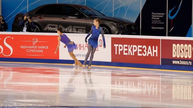 Alexandra Trusova - RusNats 2020 - FS warmup - 4 Quads - 4T, 4F, 4Lz / Трусова ЧР 2020 разминка смотреть онлайн