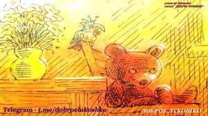 ПОСИДИМ В ТИШИНЕ • стих Елены Благининой или Мама спит она устала | Стихи для детей про Маму