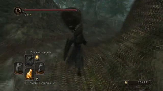 Dark Souls 2 - Как начать дополнение "Корона короля Слоновой Кости" - Crown of the Ivory King смотреть онлайн