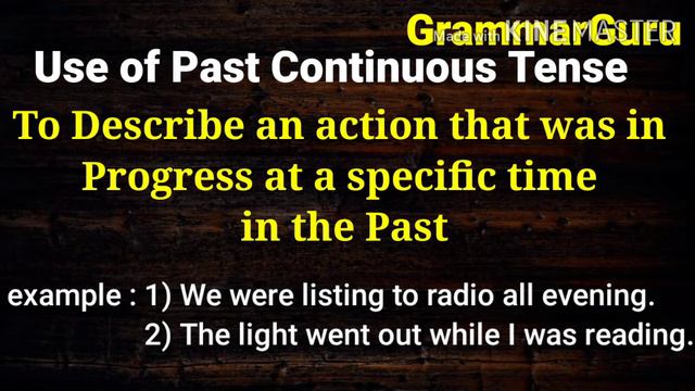 Past Continuous Tense In Marathi With Rules & Uses | चालू भूतकाळ смотреть онлайн