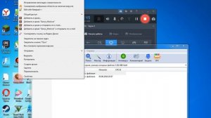 как скачать моды на garry's mod (на пиратку)