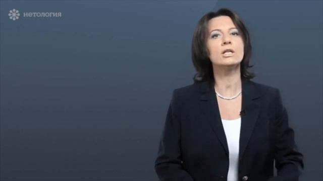 Ангелина Шам. Как принимать решения в команде смотреть онлайн