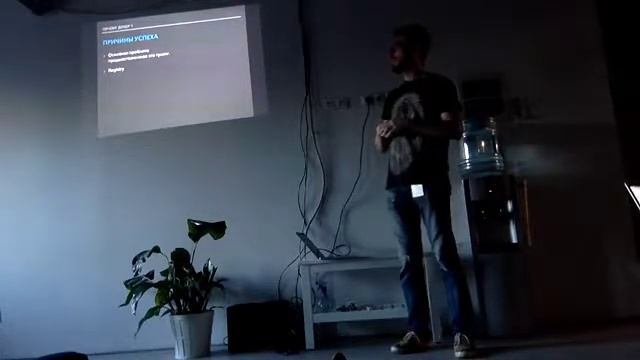 №2 Docker (Денис Иванов) смотреть онлайн