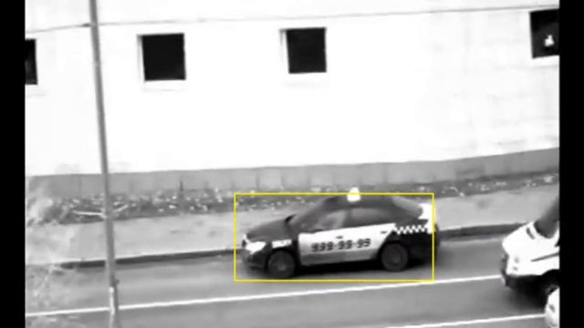 Сопровождение объектов 1 смотреть онлайн