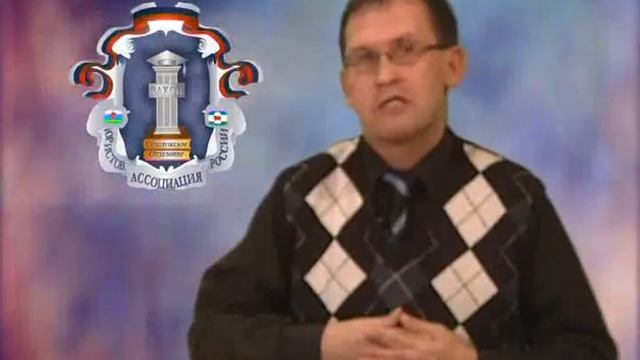 ПШ 1 ВЕКСЕЛЬ смотреть онлайн