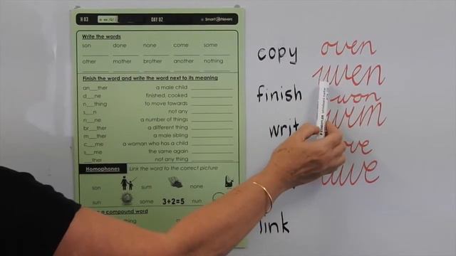 Smart Words Level H - List 3 смотреть онлайн