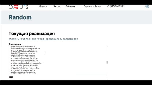 Поздравление с наступающим Новым годом! смотреть онлайн