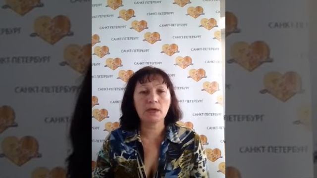 Вера, г. Санкт-Петербург, Mon Platin (Мон Платин) отзывы смотреть онлайн