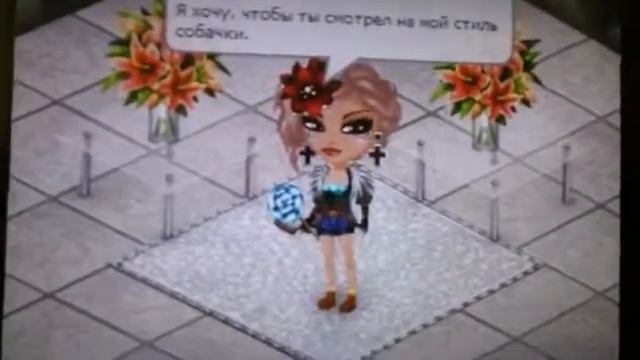 Стиль Собачки (Клип) смотреть онлайн