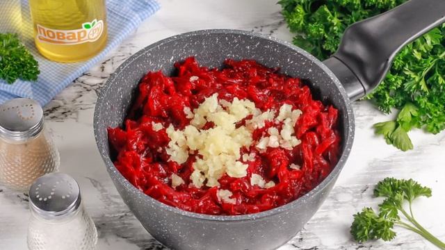 Сборник рецептов