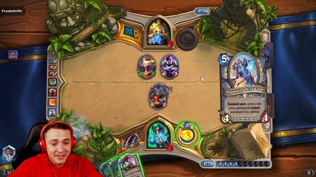 СЕКРЕТ МАГ 2021 - ТОП КОЛОДА ДЛЯ ВЗЯТИЯ ЛЕГЕНДЫ! Hearthstone Гонки Новолуния смотреть онлайн