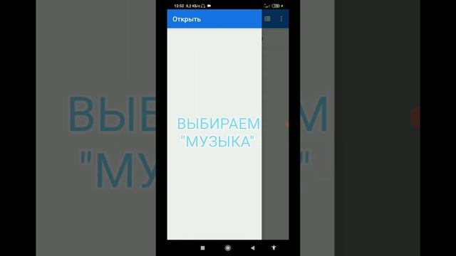КАК ВЫРЕЗАТЬ АКАПЕЛЛУ ИЗ ЛЮБОГО ТРЕКА БЕСПЛАТНО!!! #shorts #Shorts смотреть онлайн
