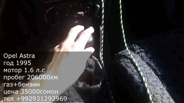 МОШИН БОЗОРИ ТУРСУНЗОДА 23.08.2020 НАРХОИ NEXIADAIWOO OPEL ASTRA MERSADES BENZ!!!! смотреть онлайн