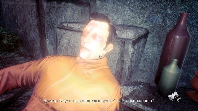 Conarium || Конариум #04 - Финал смотреть онлайн