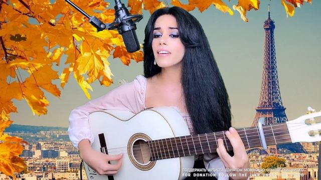 La Vie En Rose - Elena /Yerevan/