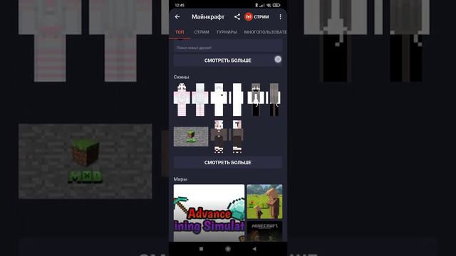 omlet arcade для игры с другом по сети и для стримов смотреть онлайн