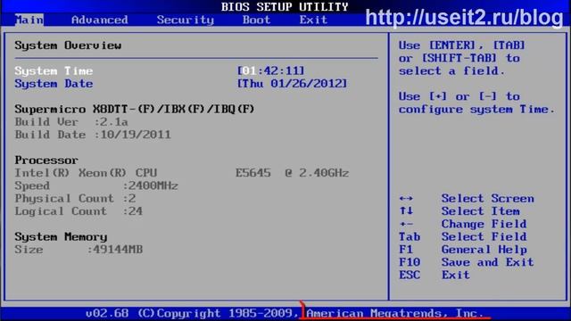 Настройка BIOS для установки Windows с компакт диска..mp4 смотреть онлайн