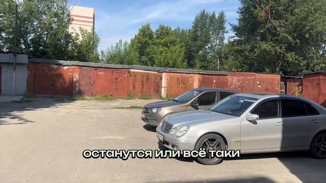 ЖК Меланж