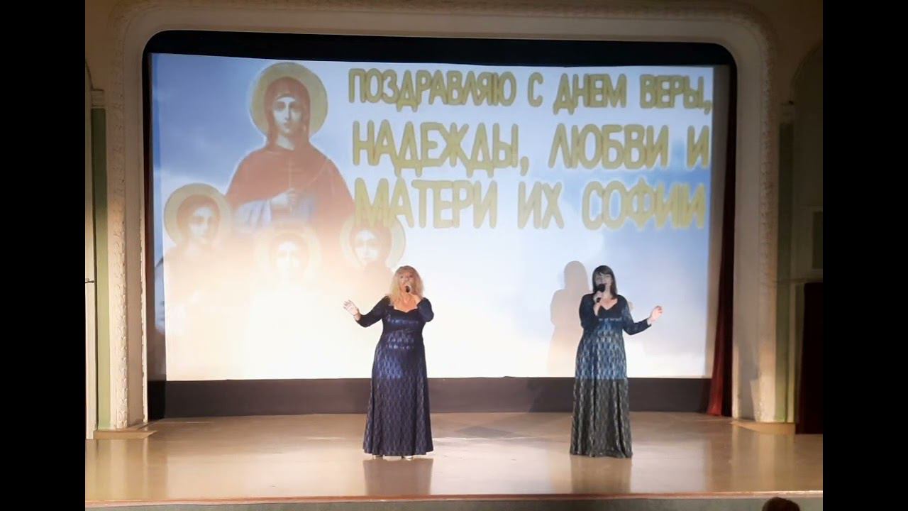 "Можно, я буду рядом" - Любовь Сологубова и Наталья Пономарева смотреть онлайн