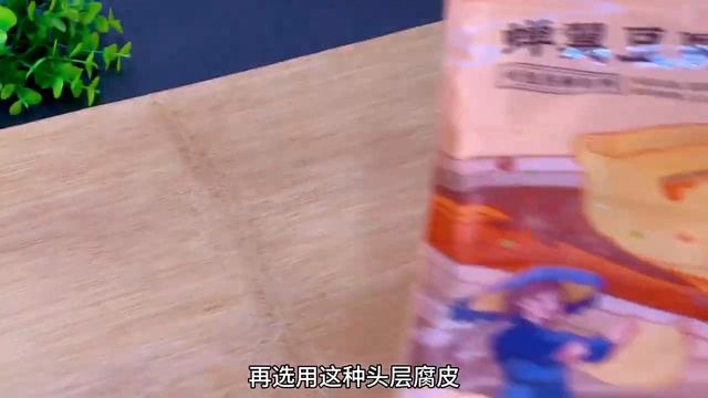 又到了吃莲藕的季节，做个莲藕腐皮肉卷吧，外酥里香全家人都爱吃 смотреть онлайн