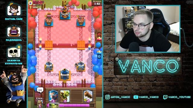 6000 КУБКОВ СПЕЛБЕЙТОМ? ПФФ, КОНЕЧНО НЕТ / Clash Royale смотреть онлайн