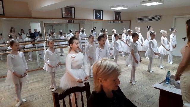 Poklon смотреть онлайн