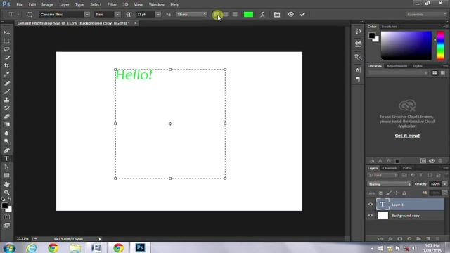 ADOBE PHOTOSHOP CC 2015: TEXTBOX TOOL TUTORIAL смотреть онлайн