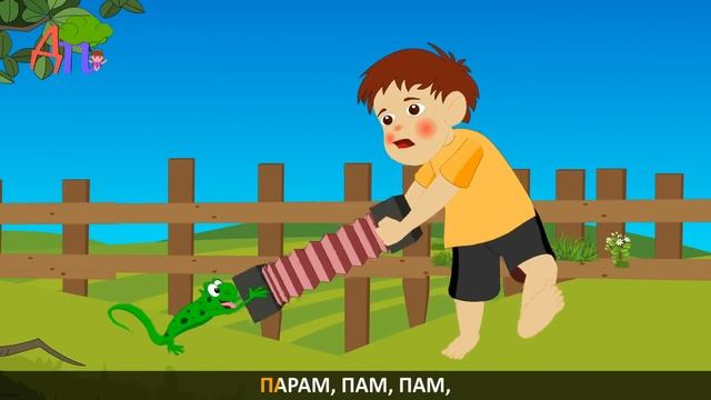 Антошка | Antoshka | Kids Nursery Rhyme In Russian