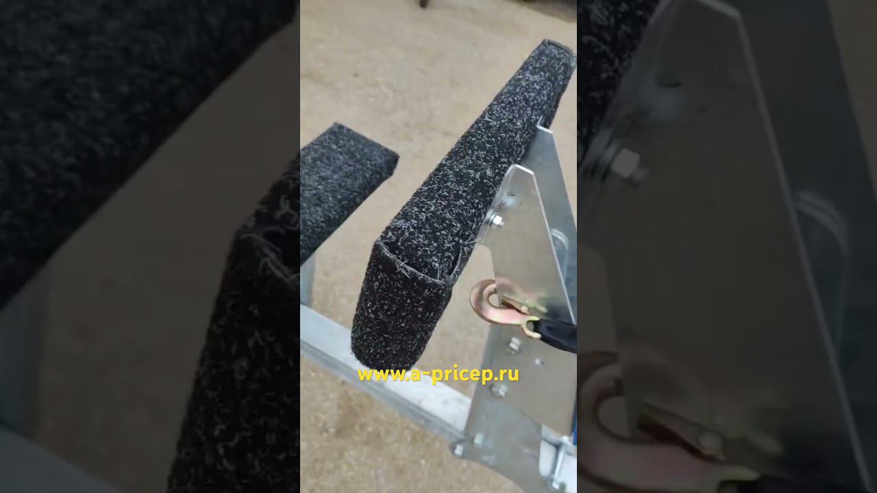 Легковой прицеп МЗСА 81771С исп.012 УФА Казань Наб Челны Чебоксары АРИВА Установка фаркопа ЗАПЧАСТИ смотреть онлайн