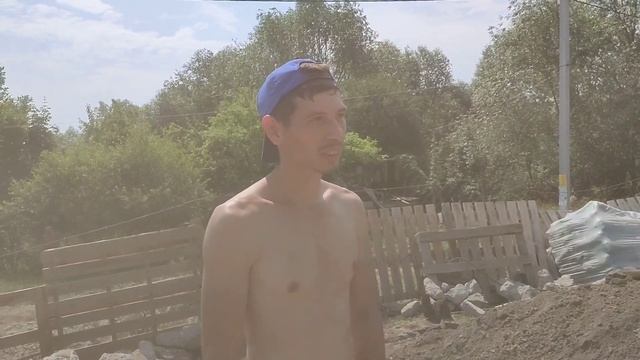 Заливаем фундамент для сарая смотреть онлайн
