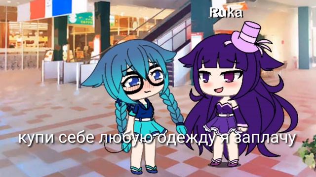 Мини фильм изменилась ради парня смотреть онлайн
