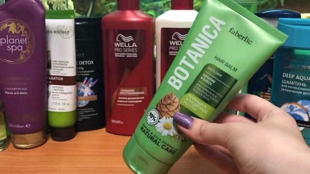 Запасы ухода / Средства для волос / Что в использовании и запасы смотреть онлайн