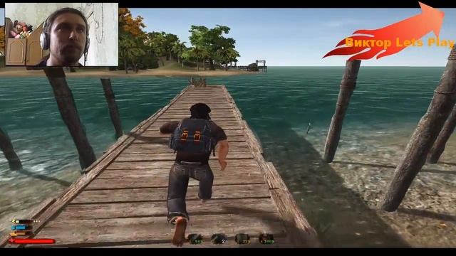 Better Late Than Dead Выживания на Райском острове смотреть онлайн