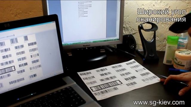 Сканер штрих-кодів Datalogic QuickScan Lite QW2100 + підставка смотреть онлайн