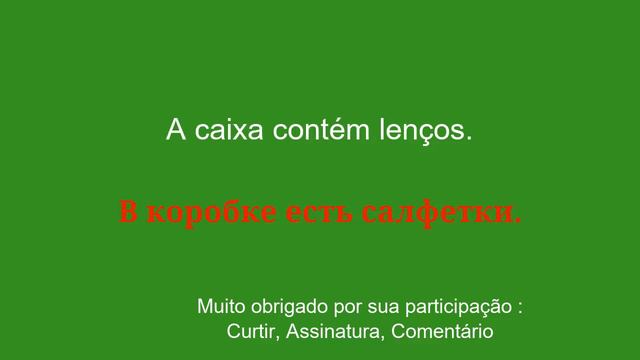 Vocabulário Para Falar Russo Essencial: Objetos Do Cotidiano Para Você