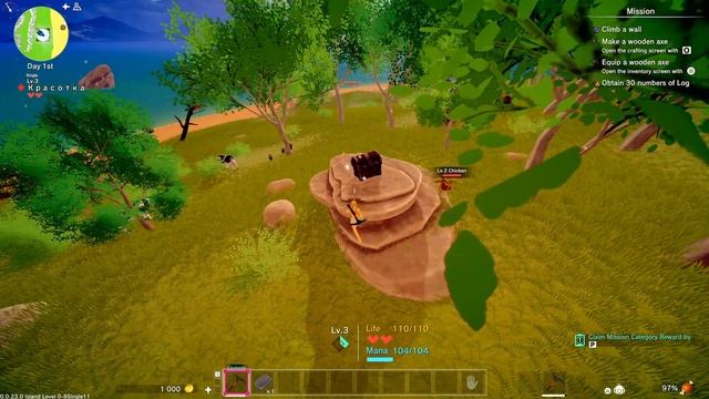 Craftopia Xbox Series S 60 FPS смотреть онлайн