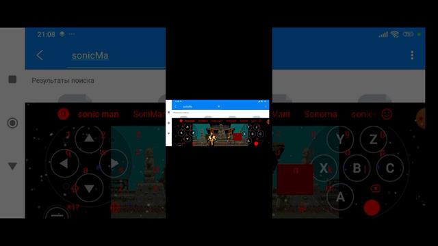 как скачать Соник мания плюс на андройд смотреть онлайн