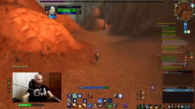 ?12 часов чила ? WoW Classic Hardcore ? Сервер : Stitches смотреть онлайн