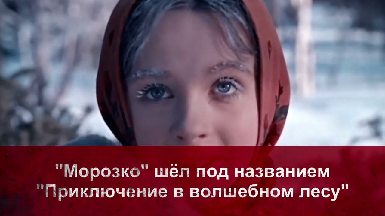 Забавные названия наших фильмов за границей смотреть онлайн