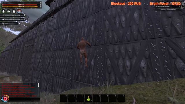 Conan Exiles CROM Solo/Duo/Trio Start PVP - DAY 5 RaidDay смотреть онлайн