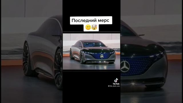 сравни БМВ смотреть онлайн