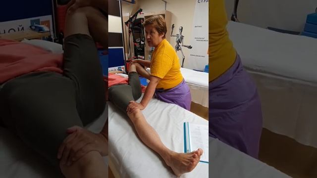 Тайский традиционный массаж на кушетке смотреть онлайн