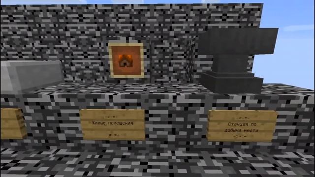 РП Страны || Time Craft || Minecraft || №1 смотреть онлайн