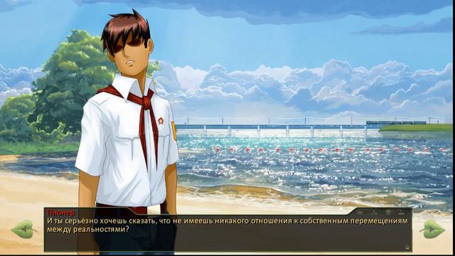 Бесконечное Лето ( Everlasting Summer ) — Возвращение в "Совёнок" : День 3! смотреть онлайн