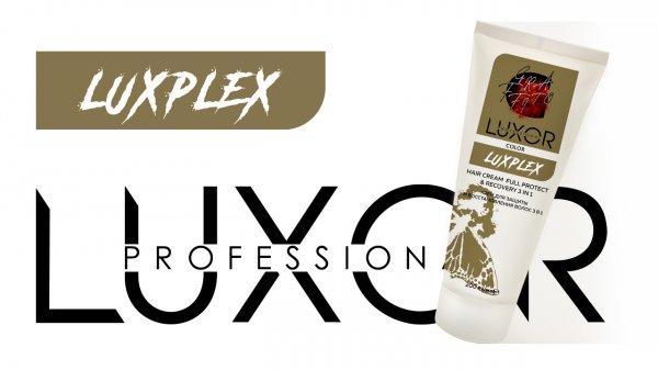 Крем для защиты и восстановления волос 3 в 1 LUXOR PROFESSIONAL COLOR LUXPlex Cream