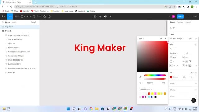 Text Effect In Figma | Figma Me Text Effect Kaise Use Kare | #figma смотреть онлайн