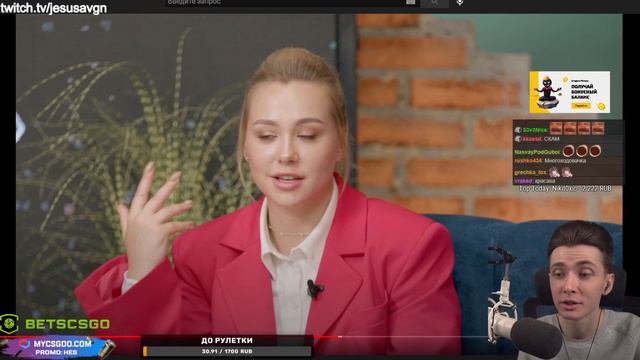 ХЕСУС СМОТРИТ: ДАША КАРЕЙКА ПРОТИВ ХЕСУСА, ОЛЯШИ И ЖОЖО / СТЕНКА С ХОФФМАН #6 смотреть онлайн